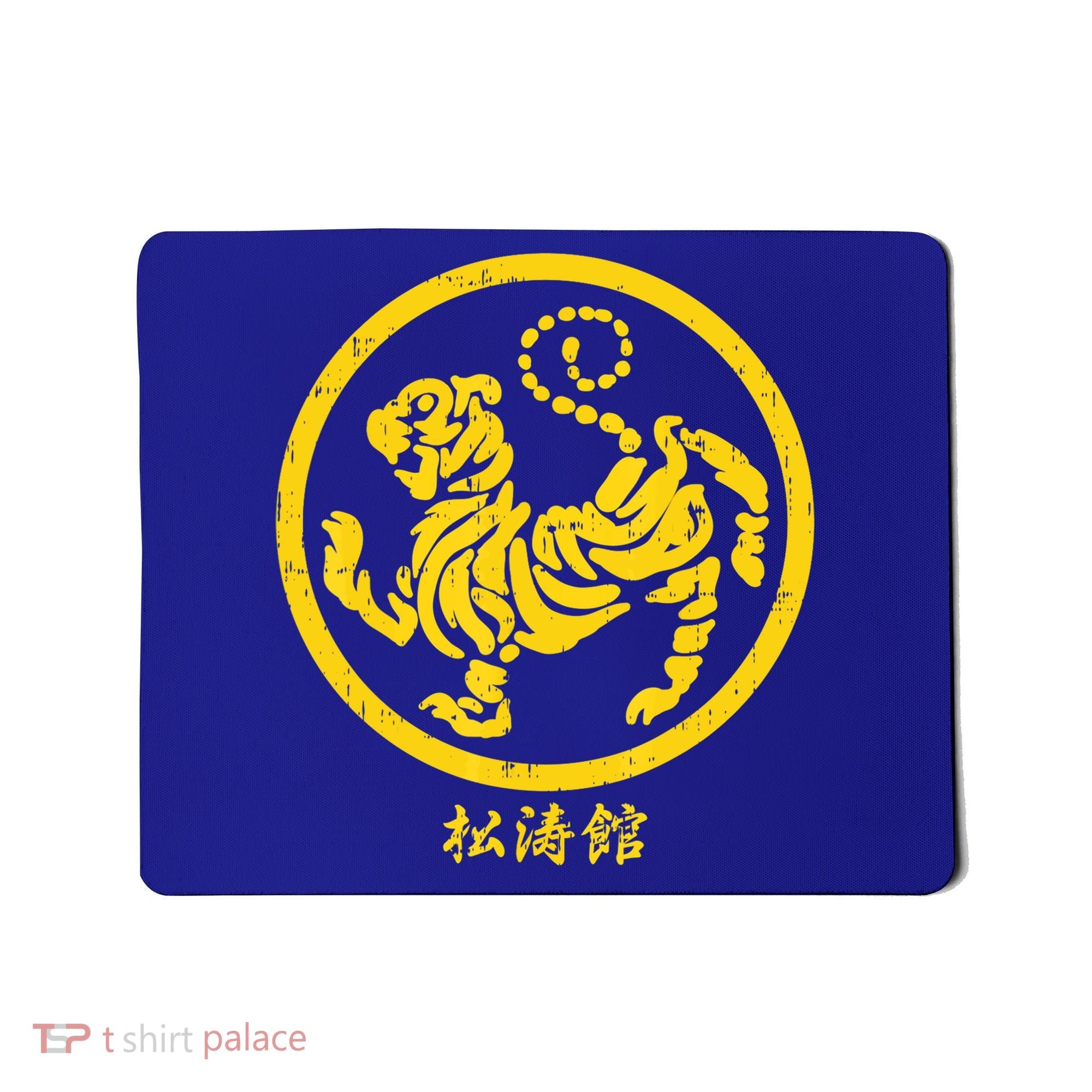 Shotokan Tiger Karate Symbol Gift Gold Martial Art Gift Mousepad