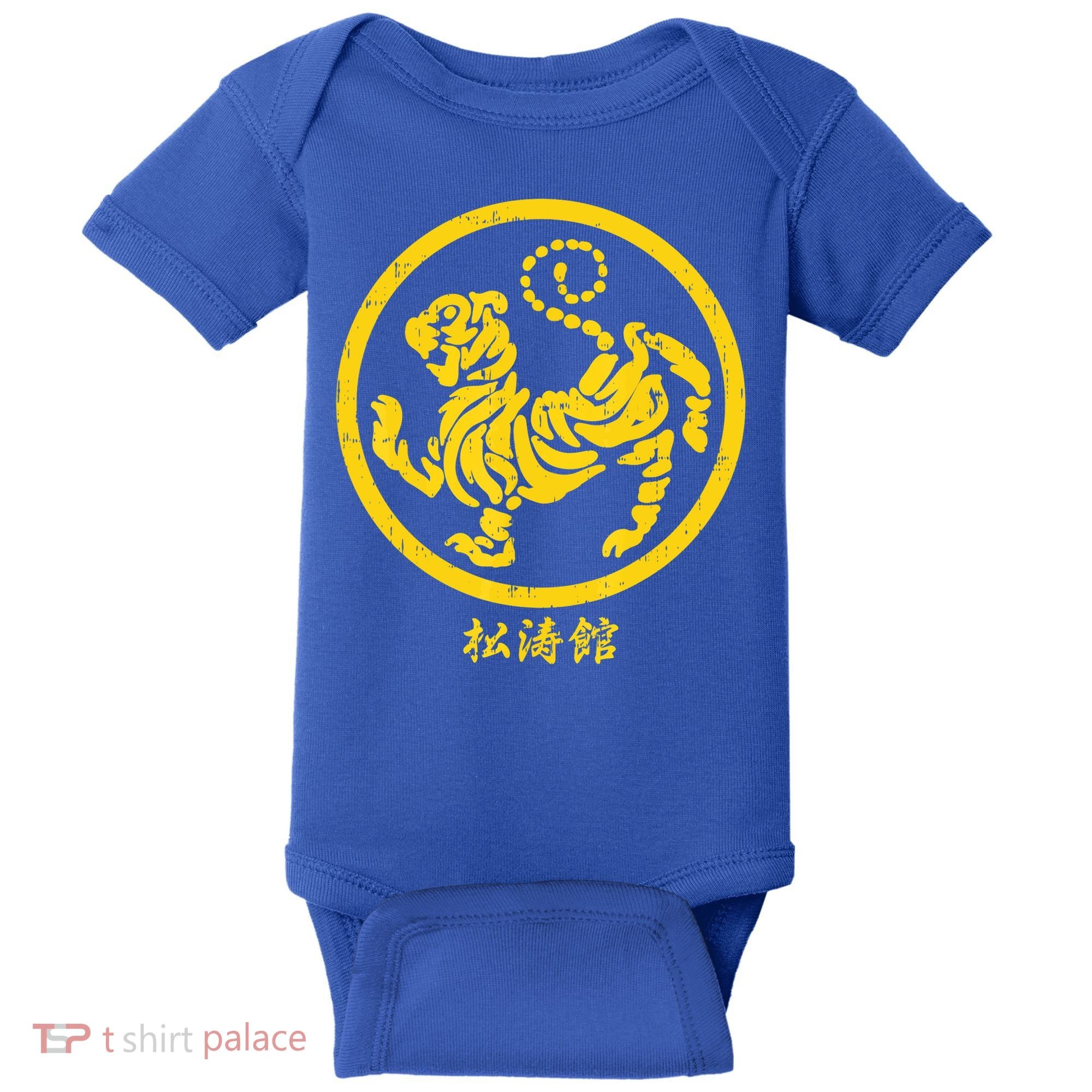 Shotokan Tiger Karate Symbol Gift Gold Martial Art Gift Baby Bodysuit