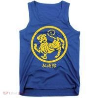 Shotokan Tiger Karate Symbol Gift Gold Martial Art Gift Tank Top thumb 0
