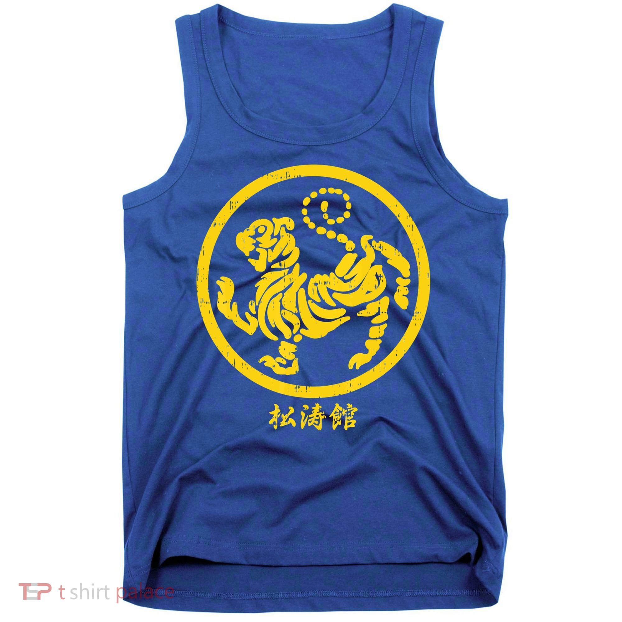 Shotokan Tiger Karate Symbol Gift Gold Martial Art Gift Tank Top