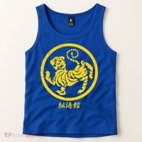 Shotokan Tiger Karate Symbol Gift Gold Martial Art Gift Tank Top thumb 2