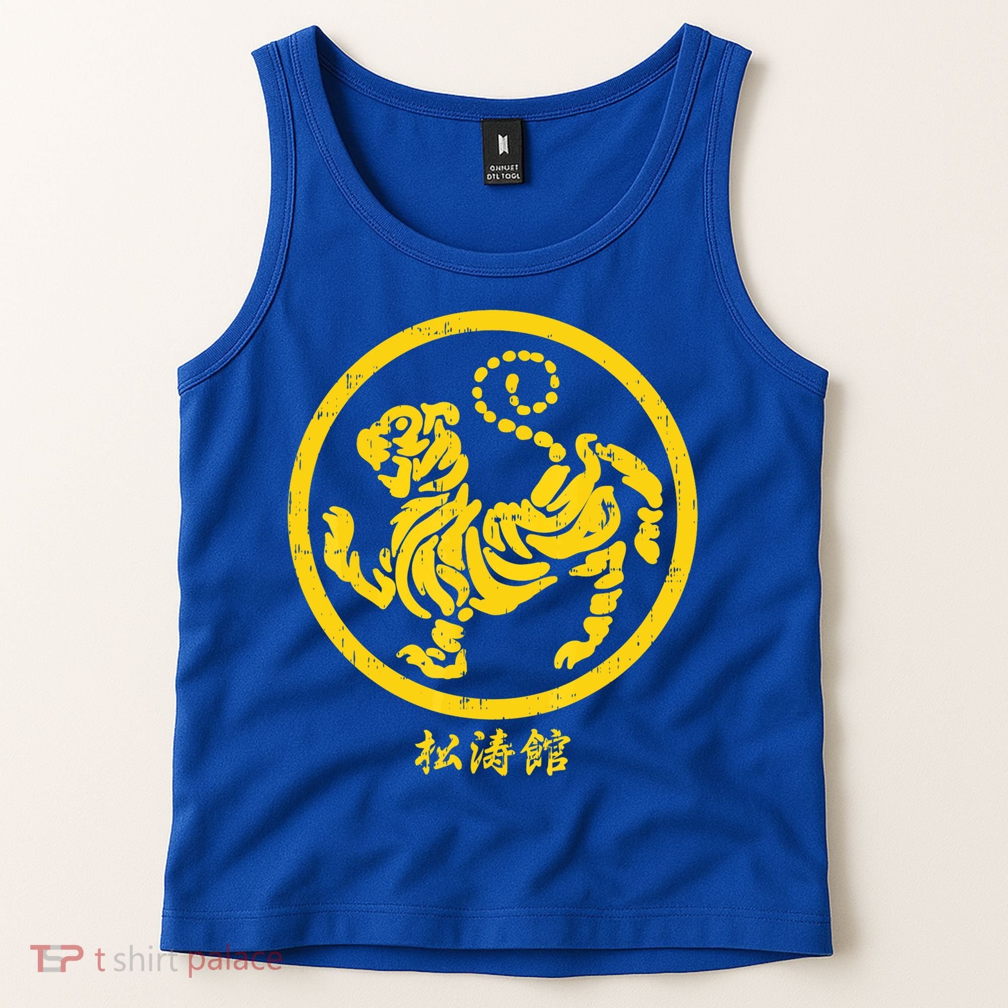 Shotokan Tiger Karate Symbol Gift Gold Martial Art Gift Tank Top