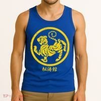 Shotokan Tiger Karate Symbol Gift Gold Martial Art Gift Tank Top thumb 3