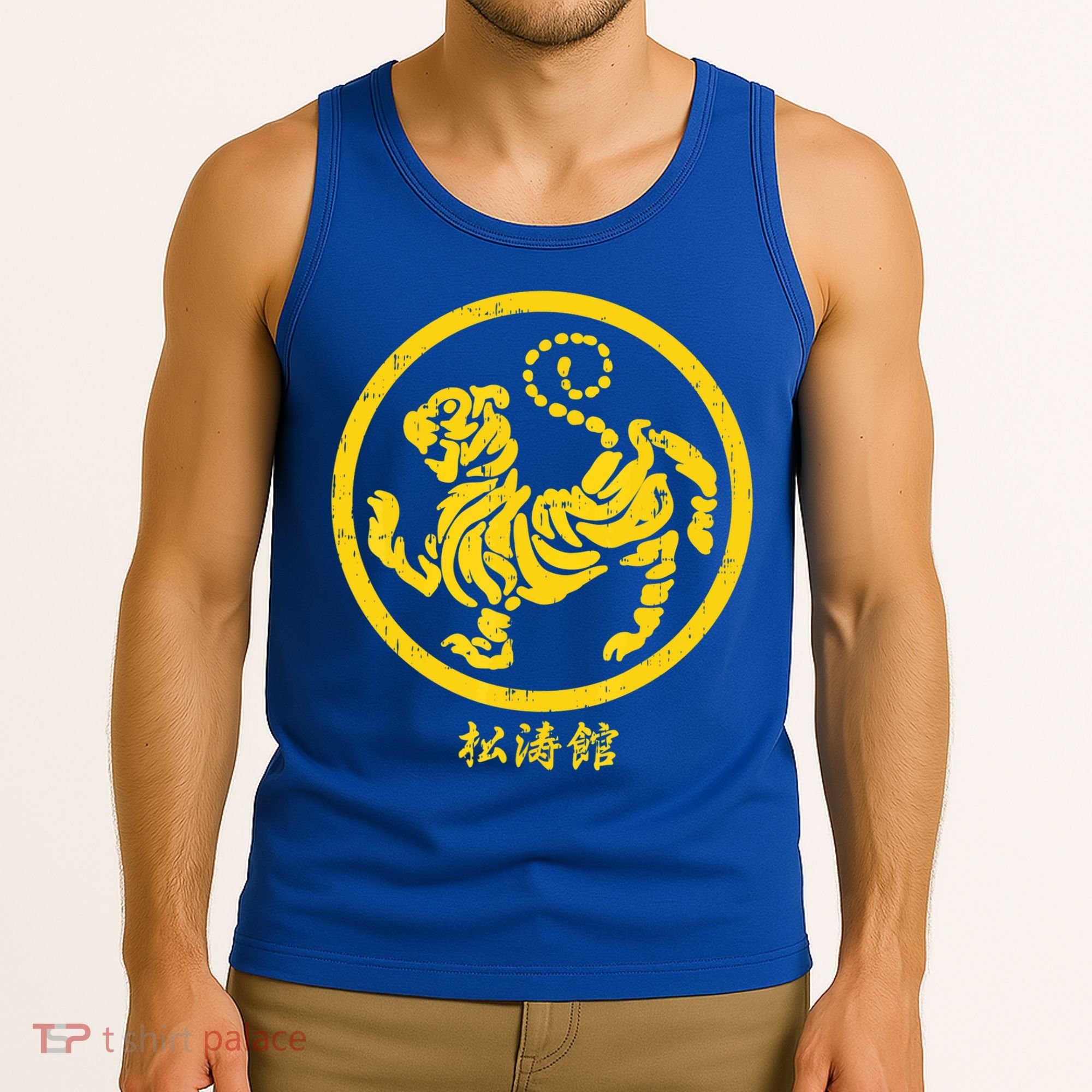Shotokan Tiger Karate Symbol Gift Gold Martial Art Gift Tank Top