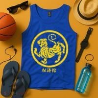Shotokan Tiger Karate Symbol Gift Gold Martial Art Gift Tank Top thumb 4