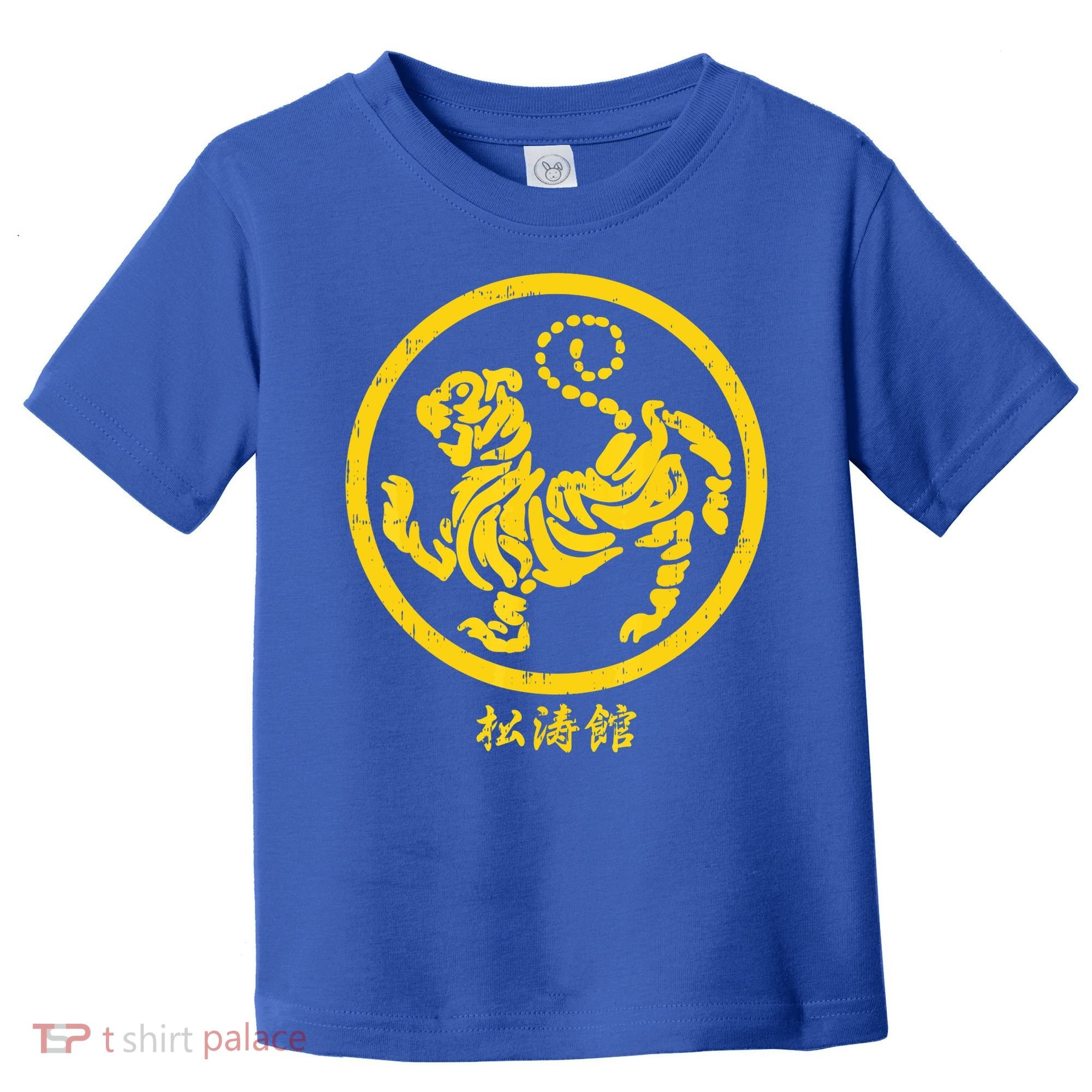 Shotokan Tiger Karate Symbol Gift Gold Martial Art Gift Toddler T-Shirt