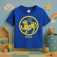 Shotokan Tiger Karate Symbol Gift Gold Martial Art Gift Toddler T-Shirt thumb 3