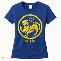 Shotokan Tiger Karate Symbol Gift Gold Martial Art Gift Women's T-Shirt thumb 0