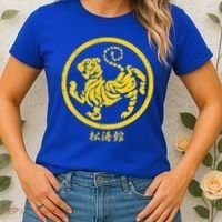 Shotokan Tiger Karate Symbol Gift Gold Martial Art Gift Women's T-Shirt thumb 2