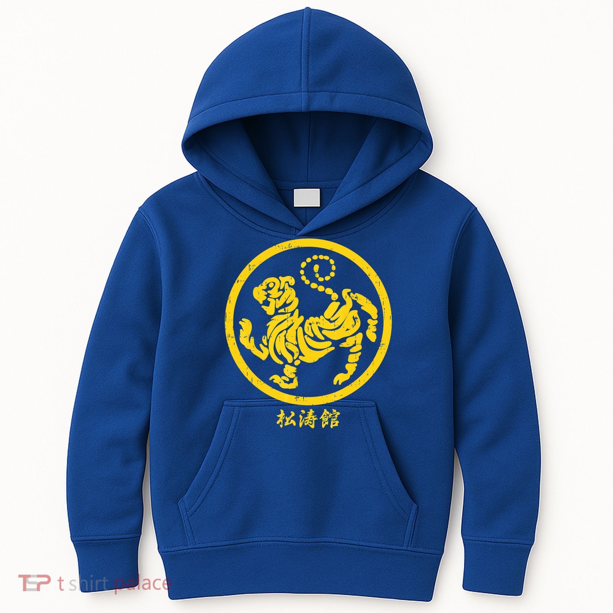 Shotokan Tiger Karate Symbol Gift Gold Martial Art Gift Kids Hoodie
