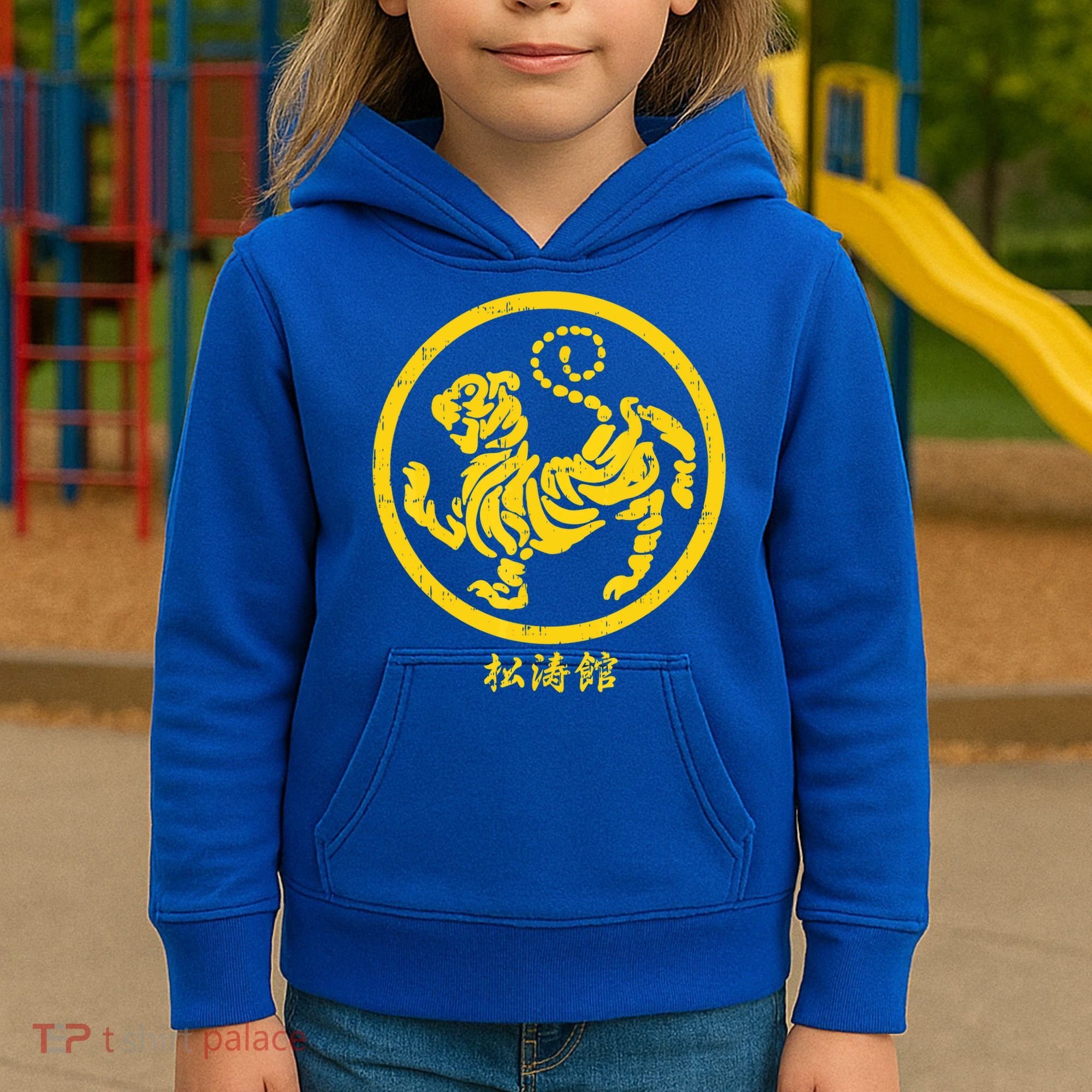 Shotokan Tiger Karate Symbol Gift Gold Martial Art Gift Kids Hoodie