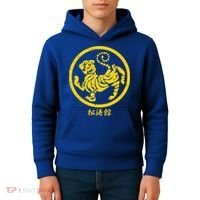 Shotokan Tiger Karate Symbol Gift Gold Martial Art Gift Kids Hoodie thumb 4