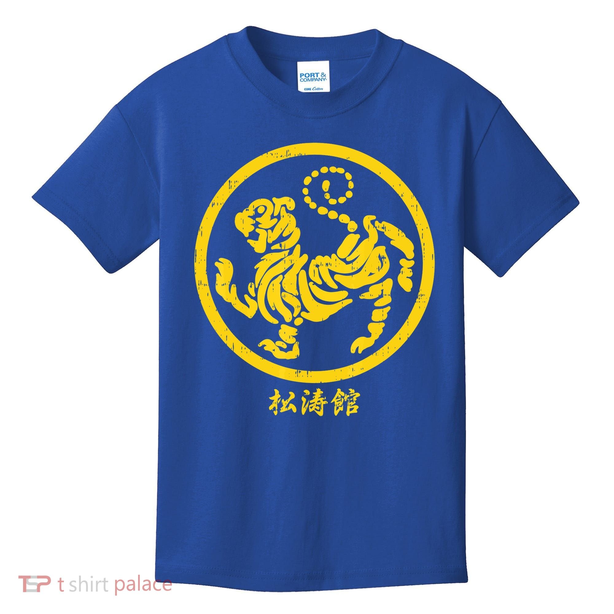 Shotokan Tiger Karate Symbol Gift Gold Martial Art Gift Kids T-Shirt