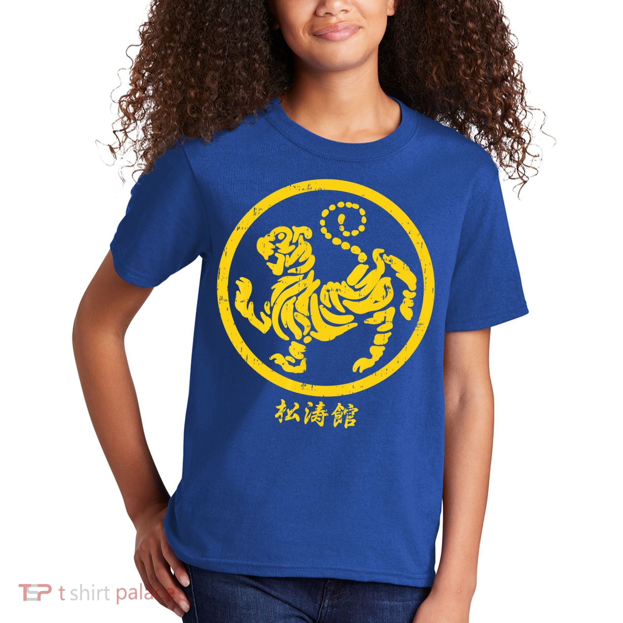 Shotokan Tiger Karate Symbol Gift Gold Martial Art Gift Kids T-Shirt