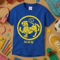 Shotokan Tiger Karate Symbol Gift Gold Martial Art Gift Kids T-Shirt thumb 3