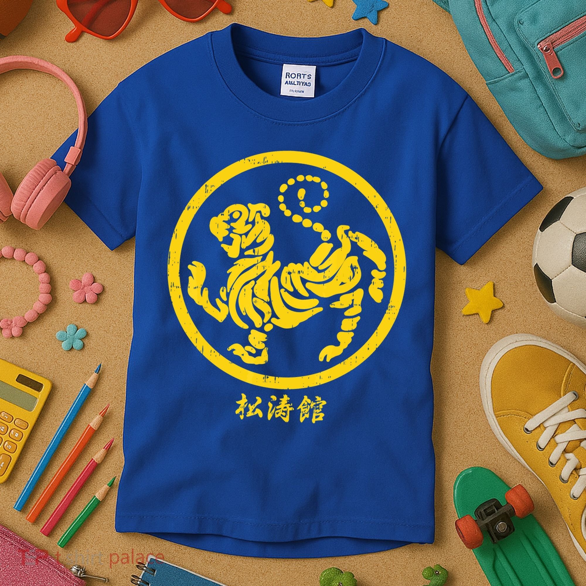 Shotokan Tiger Karate Symbol Gift Gold Martial Art Gift Kids T-Shirt