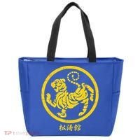 Shotokan Tiger Karate Symbol Gift Gold Martial Art Gift Tote Bag thumb 0