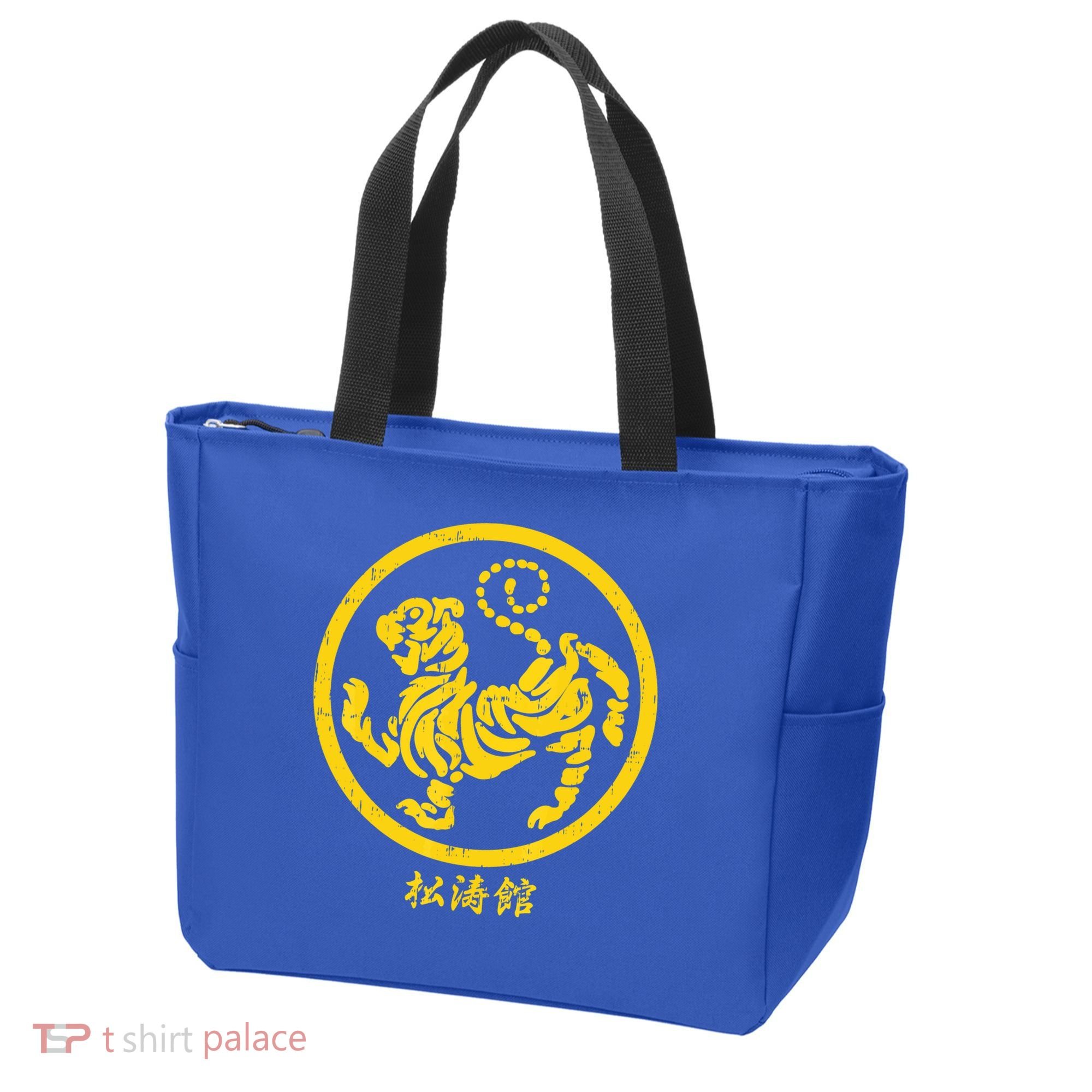 Shotokan Tiger Karate Symbol Gift Gold Martial Art Gift Tote Bag