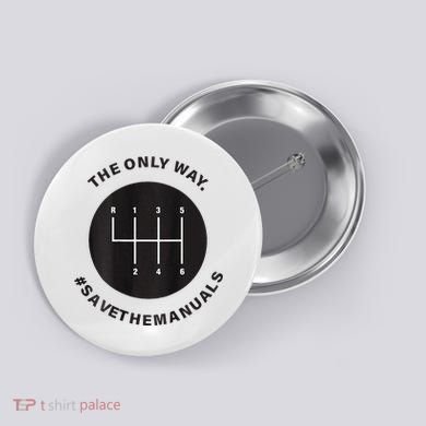 Save The Manuals Simple Graphic For Car Lovers Button