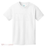 Stay Tomorrow Needs You Mental Health Awareness Anxiety Gift Kids T-Shirt thumb 0