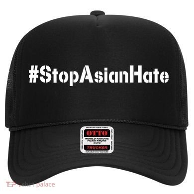 Stop Asian Hate  Hat