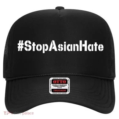 Stop Asian Hate Hat