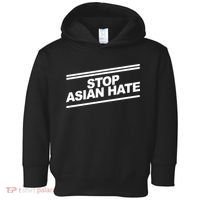 Stop Asian Hate Movement Toddler Hoodie thumb 0