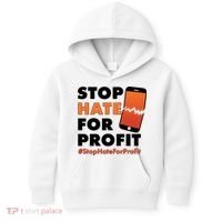 Stop Hate for Profit #StopHateForProfit Cracked Cell Phone Kids Hoodie thumb 0