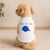 Stop The Cap Doggie Tank thumb 2