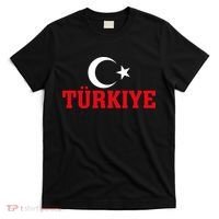 Stylish Türkiye Proud Turkey Enthusiasts T-Shirt thumb 0