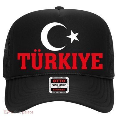 Stylish Türkiye Proud Turkey Enthusiasts Hat