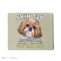 Shih Tzu Professional Human Trainer Cute Dog Mousepad thumb 0