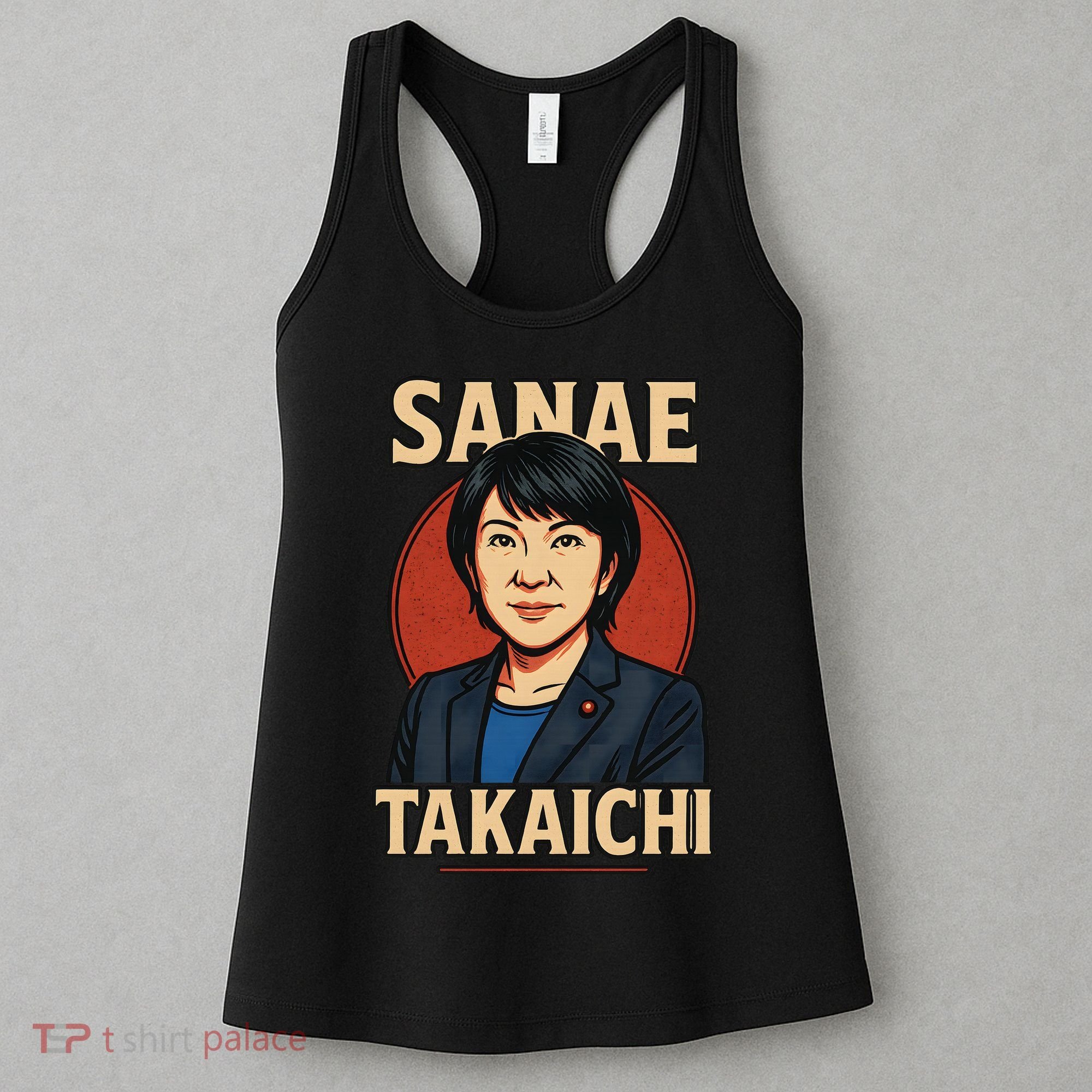 Sanae Takaichi Retro Japanese Politician Political Women's Tank Top