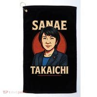 Sanae Takaichi Retro Japanese Politician Political Golf Towel thumb 0