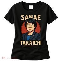 Sanae Takaichi Retro Japanese Politician Political Women's T-Shirt thumb 0