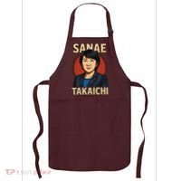 Sanae Takaichi Retro Japanese Politician Political Apron thumb 0