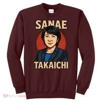 Sanae Takaichi Retro Japanese Politician Political Sweatshirt thumb 0