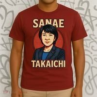 Sanae Takaichi Retro Japanese Politician Political T-Shirt thumb 3
