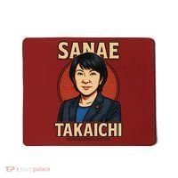 Sanae Takaichi Retro Japanese Politician Political Mousepad thumb 0
