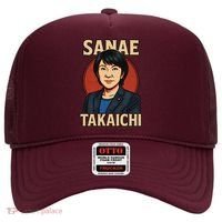 Sanae Takaichi Retro Japanese Politician Political Hat thumb 0
