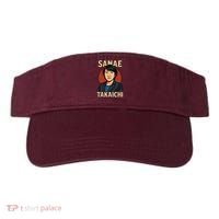 Sanae Takaichi Retro Japanese Politician Political Visor thumb 0