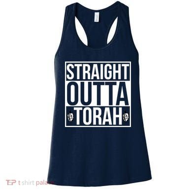 Straight Outta Torah Women's Tank Top