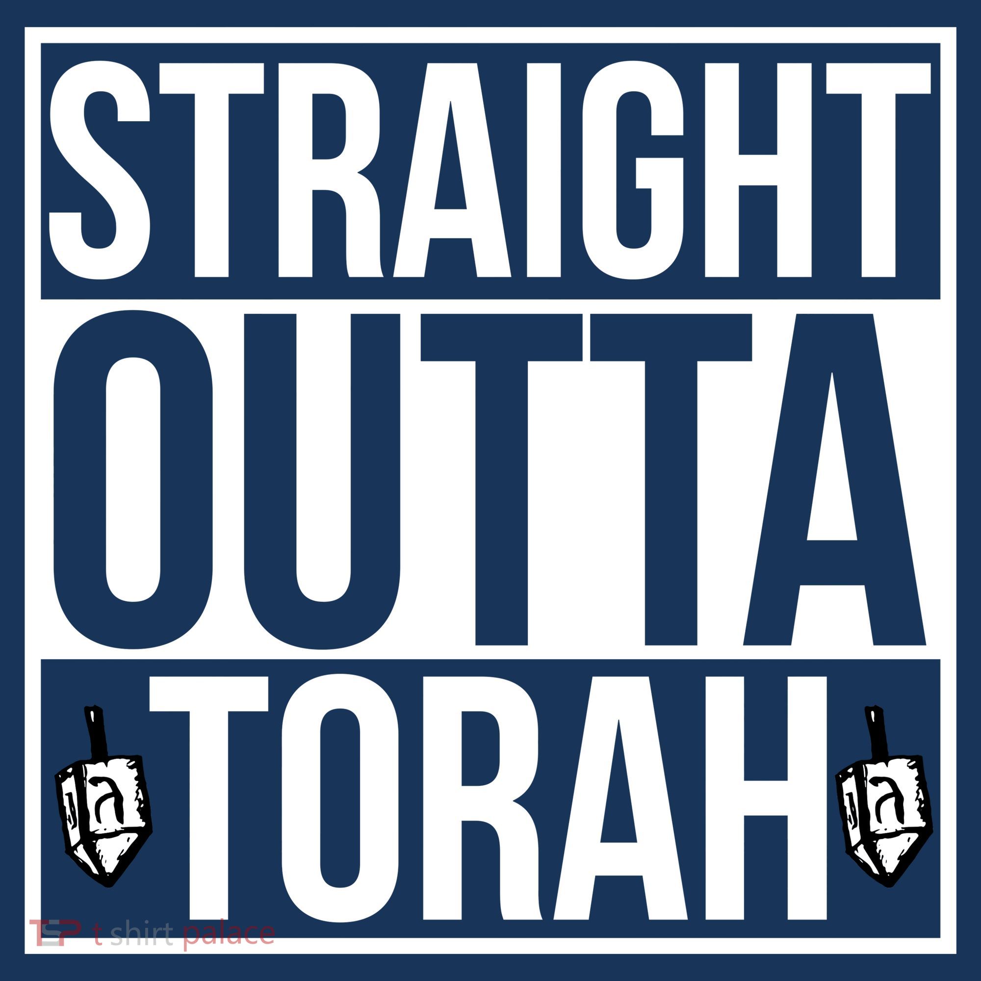 Straight Outta Torah Tank Top