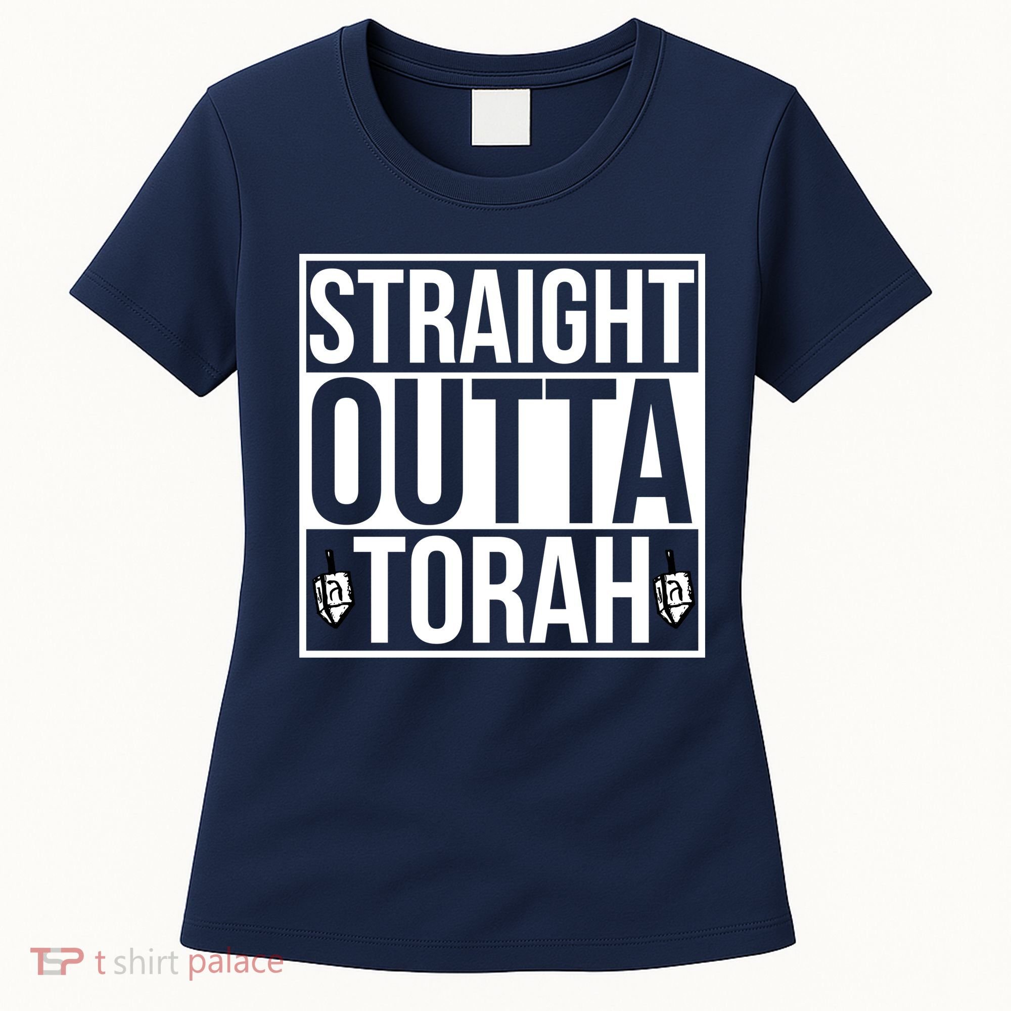 Straight Outta Torah Women's T-Shirt