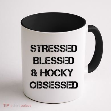 Stressed Blessed Hockey Obsessed Coffee Mug back