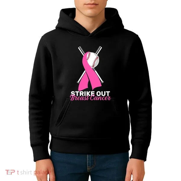 Strike Out Breast Cancer Kids Hoodie