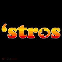 STROS Texas Ornament thumb 1
