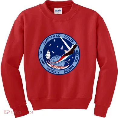 Kids Sweatshirt