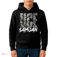 Samoan Tribal Samoa Polynesian Tanoa Uce Samoan Kids Hoodie thumb 4
