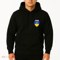 Strong Tactical Support Ukrainian Flag Shield I Stand With Ukraine Military Hoodie thumb 2